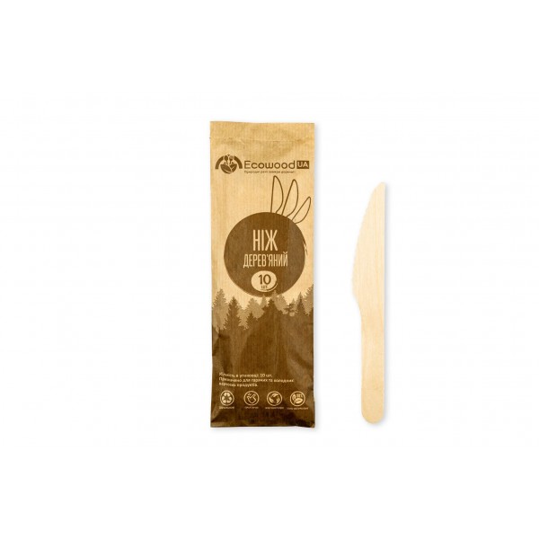 Disposable wooden knife 160mm (craft paper packaging 10 pcs.)