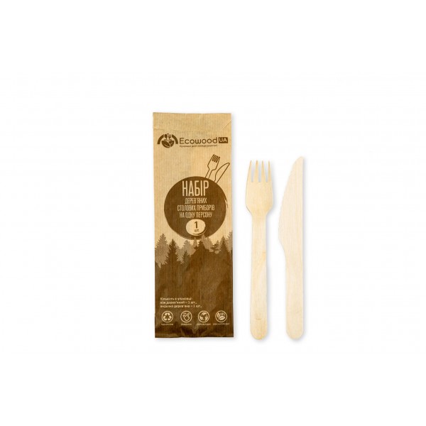 Set of disposable wooden cutlery (2 items - fork, knife)